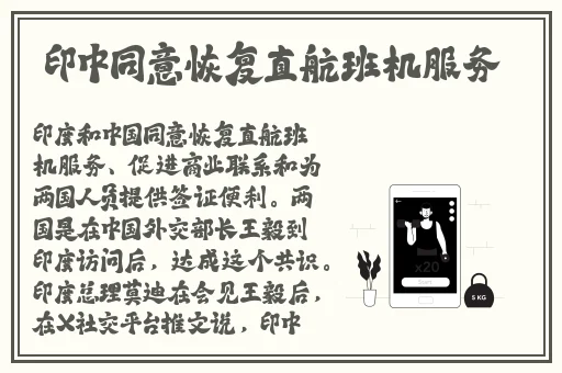 国产精品美女爆浆中出视频